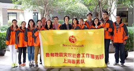 裂痕下的远航 与安全并肩的未来约定