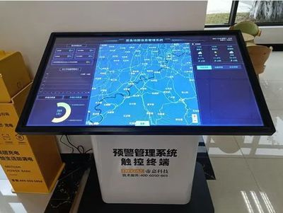 眉山之声 地震预警全覆盖试点下的立体防御体系