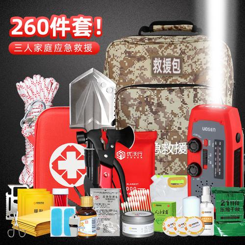 探秘杭州地震服务 守护城市生命线的专业生态圈